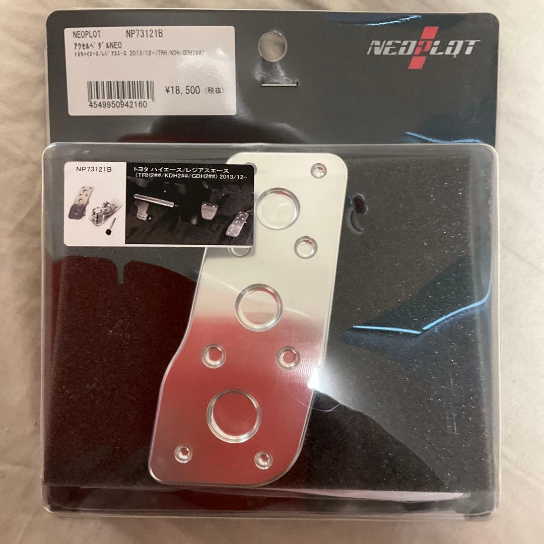 2026年最新Yahoo!オークション -ハイエース ハイエース/レジアスエース