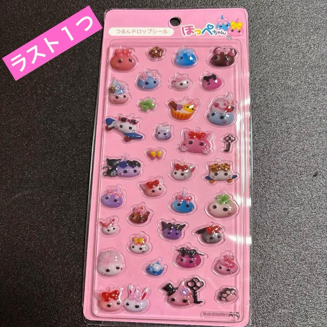 わちゃ様 リクエスト 3点 まとめ商品 - メルカリ