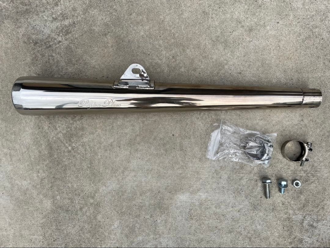 ヤマハＳR400 キャブトンマフラー Amazon.co.jp: デイトナ(Daytona) SR400(78-00) キャブレーター専用