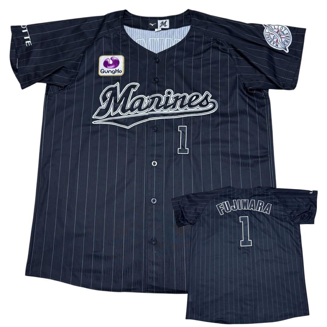 美品□千葉ロッテマリーンズ□ユニホーム 20-22年 ビジターモデル 藤原
