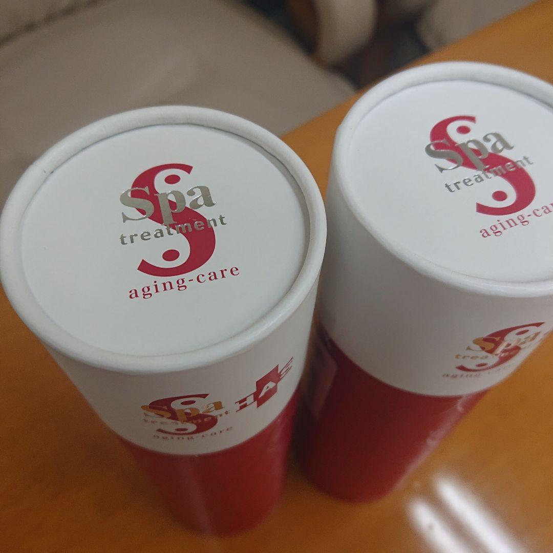 HAS ラメラマスク 90g 《3個セット》