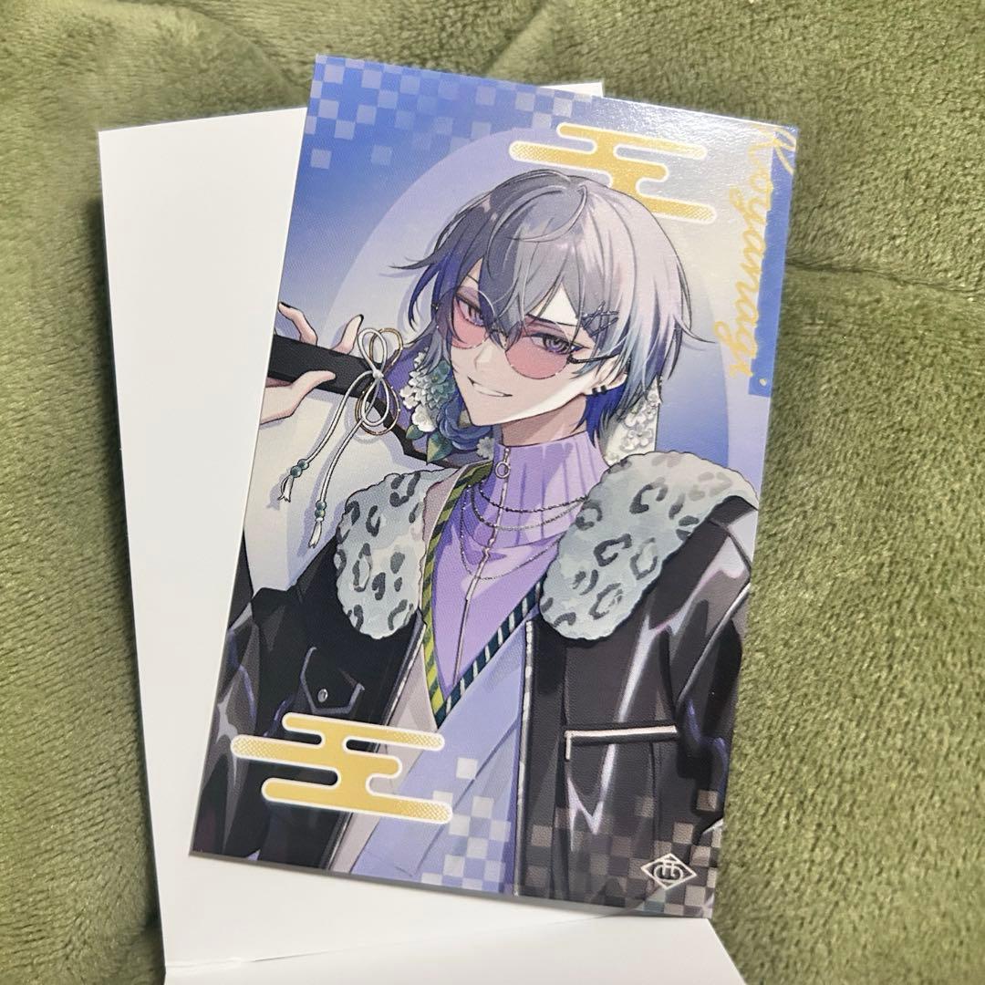 にじさんじ 小柳ロウ ハッピーパック ランダムチェキ風カード - メルカリ
