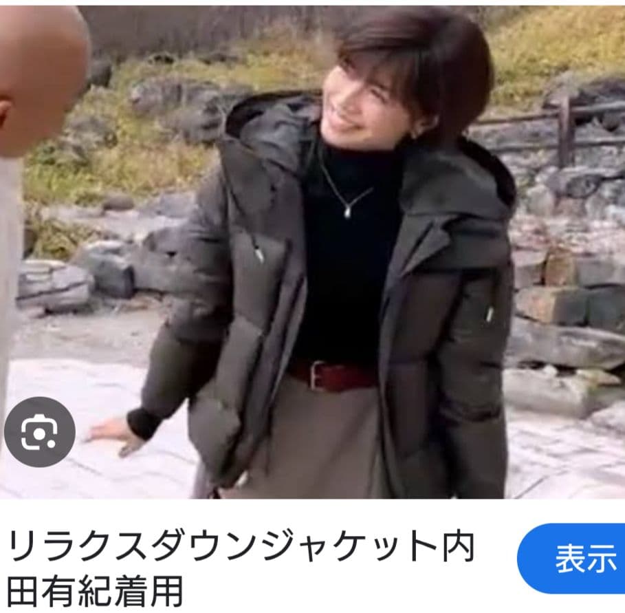 THE RERACS 20FW ダウンジャケット 36 カーキ - メルカリ