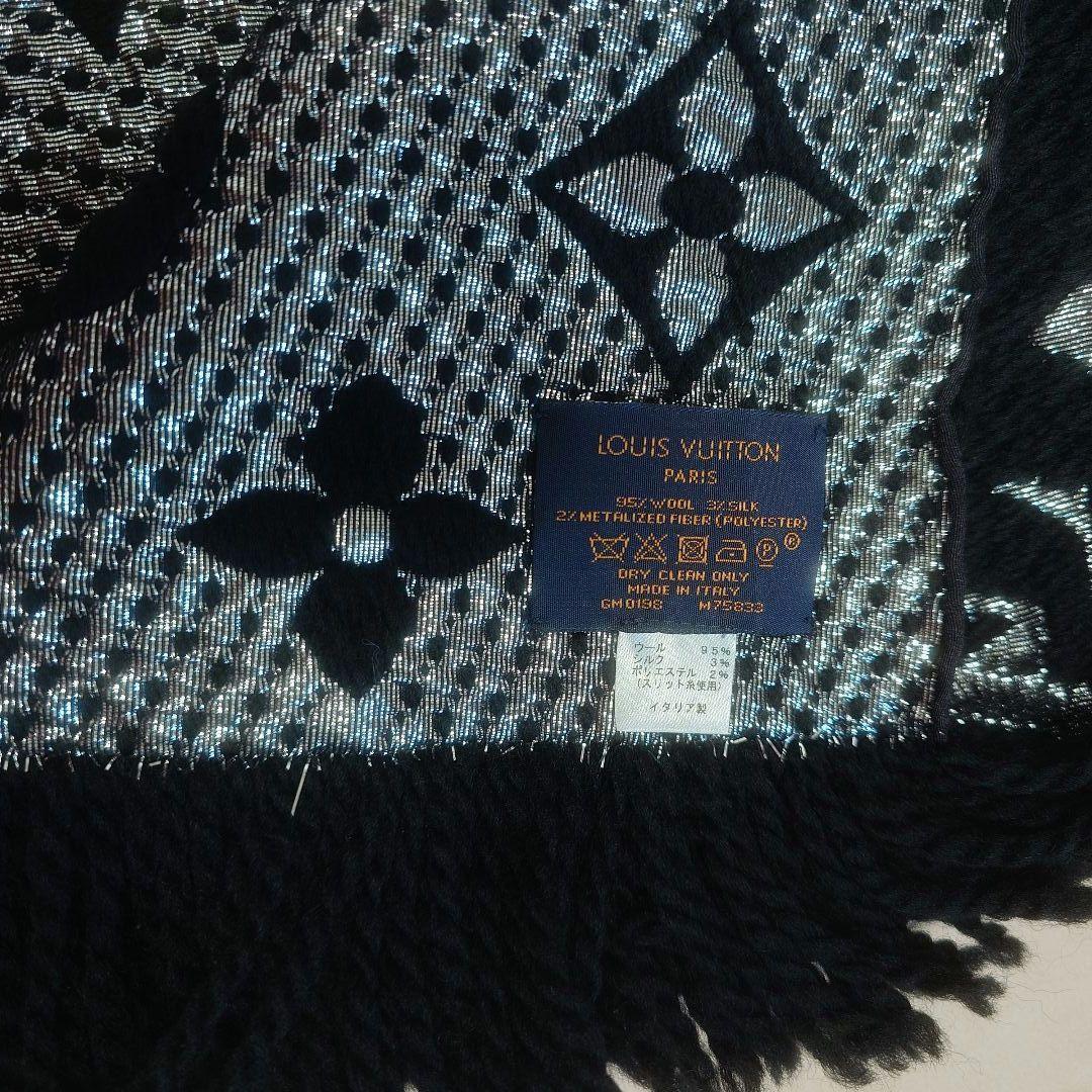 ルイヴィトン エシャルプロゴマニア ブラック ノワール マフラー