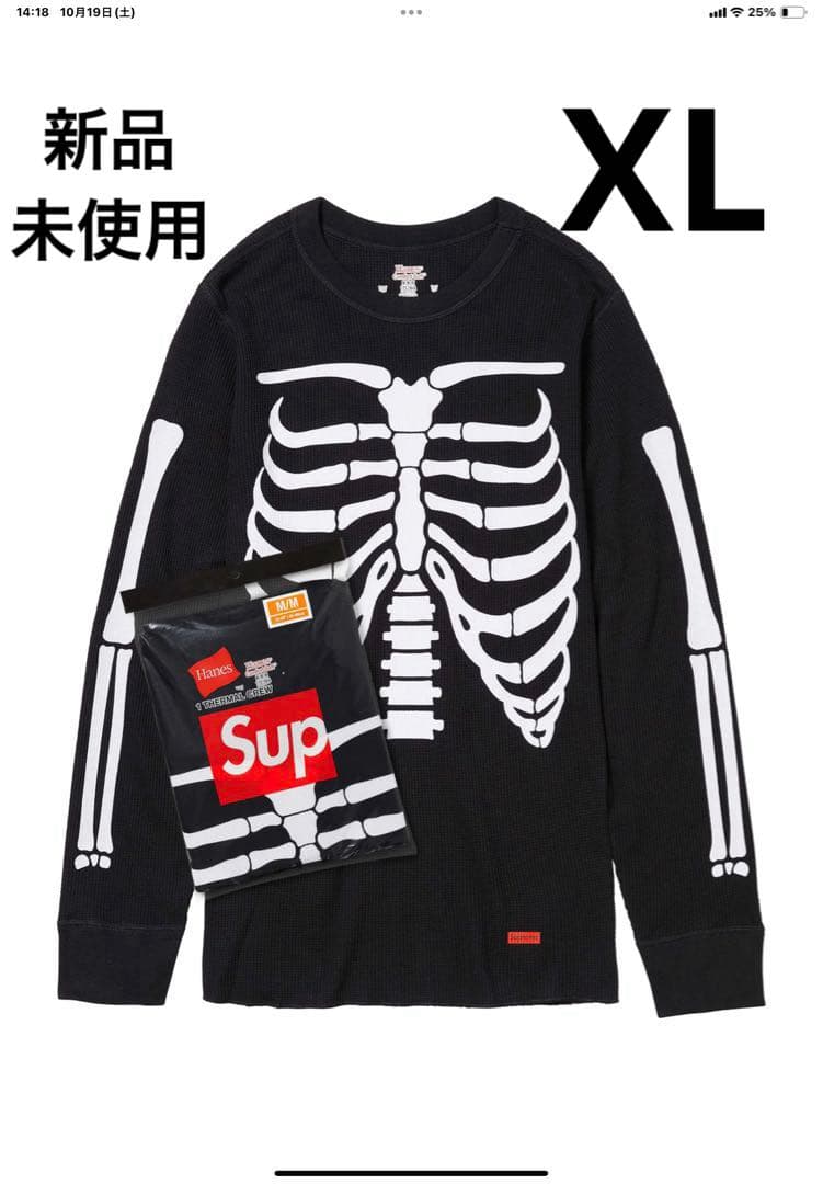 新品Supreme シュプリームサーマルThermal XL黒 - メルカリ