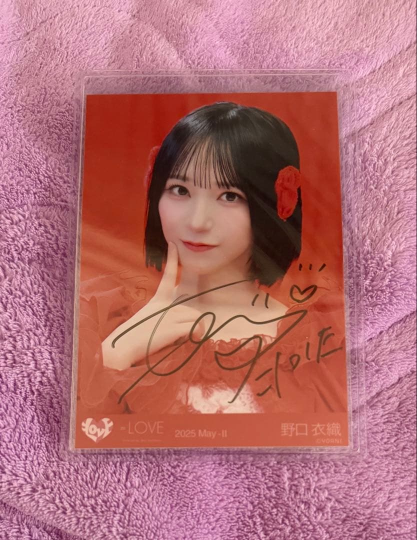 野口衣織 とくべチュ、して 歌唱衣装① ヨリ 直筆 - メルカリ