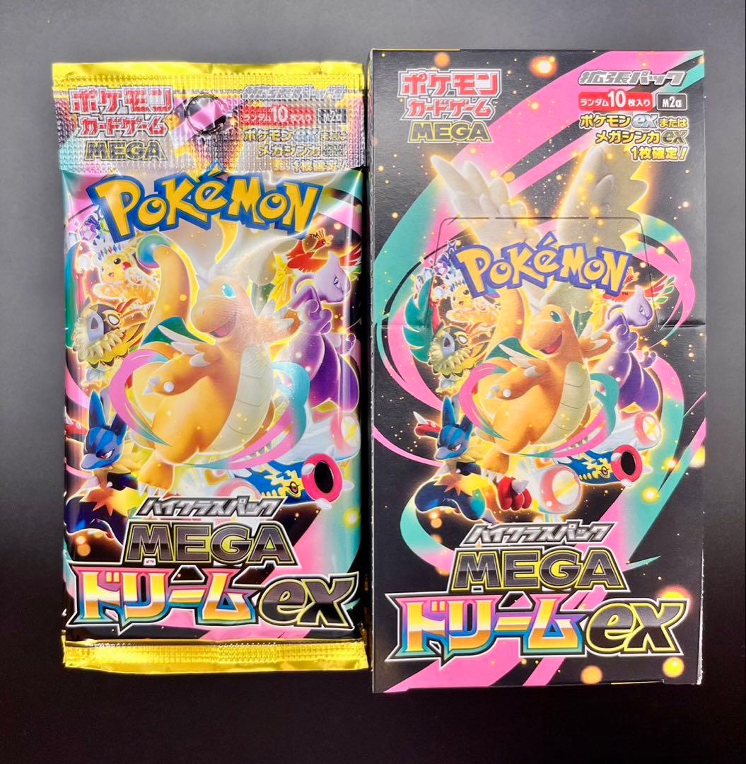 ポケモンカードゲーム MEGAドリームex 1BOX、封入率一致バラ10パック