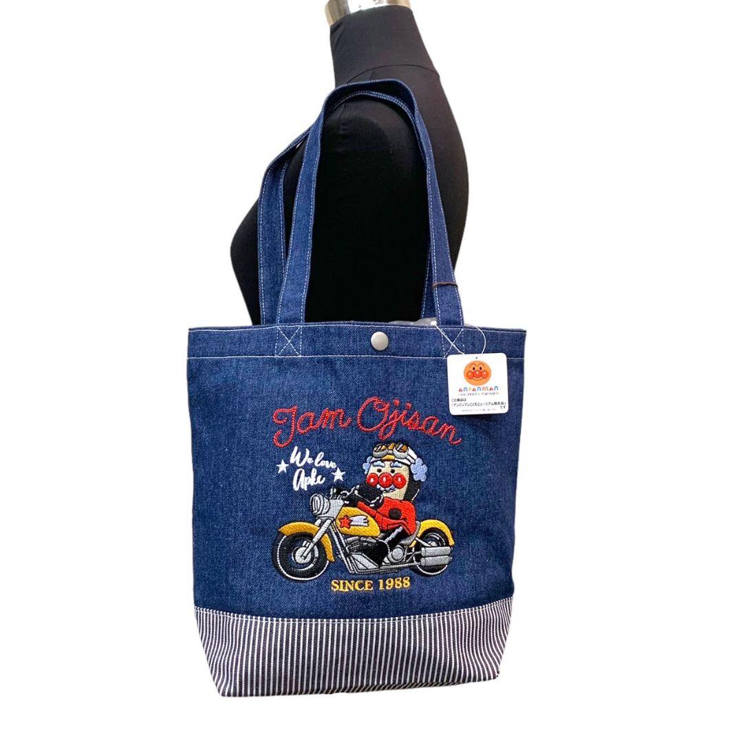 G073 未使用 ジャムおじさん インディゴ デニムトートバッグ バイク