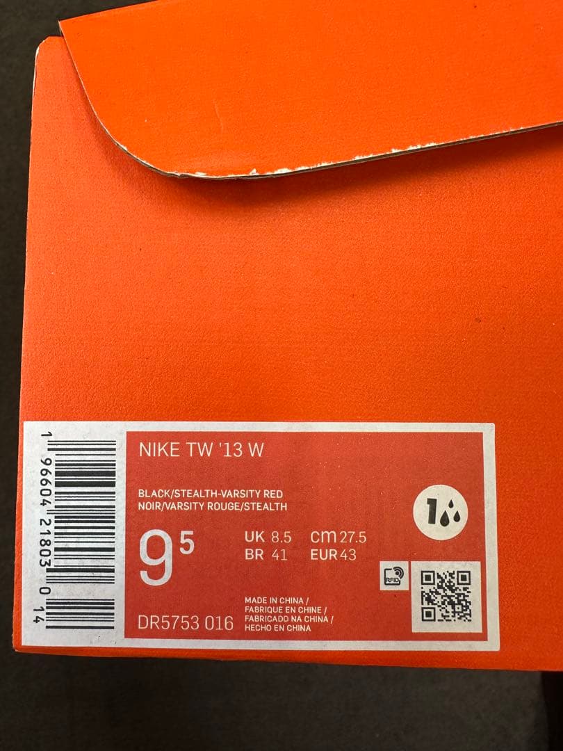 新品！NIKE ナイキゴルフ TW 13 US9.5 27.5cm ブラック