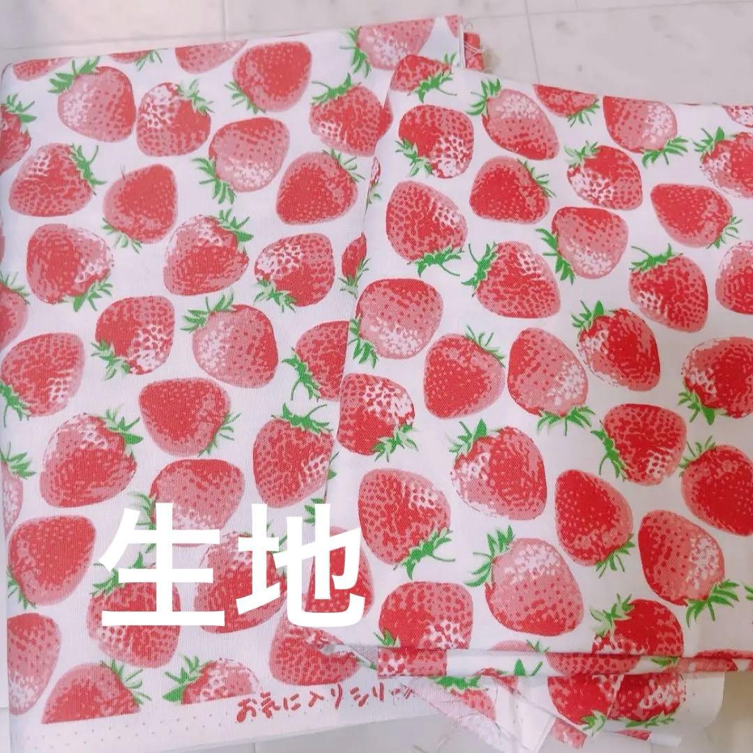 ✩みあ✩様♡浴衣♡オーダー♡ハンドメイド