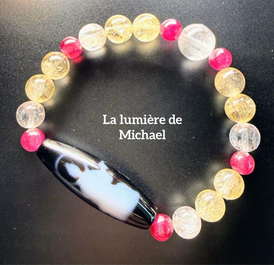 9割引【幻の術師研磨11111日開運祈祷】女神アメリアルミナスジュレ神宝天啓天珠