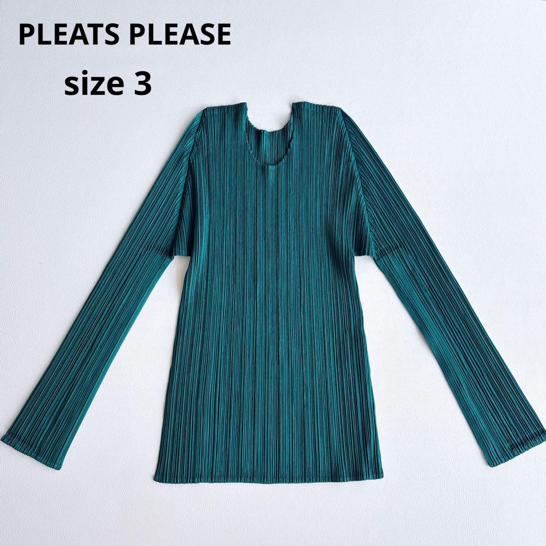 極美品✨プリーツプリーズ トップス 長袖 ブルーグリーン 緑 サイズ3