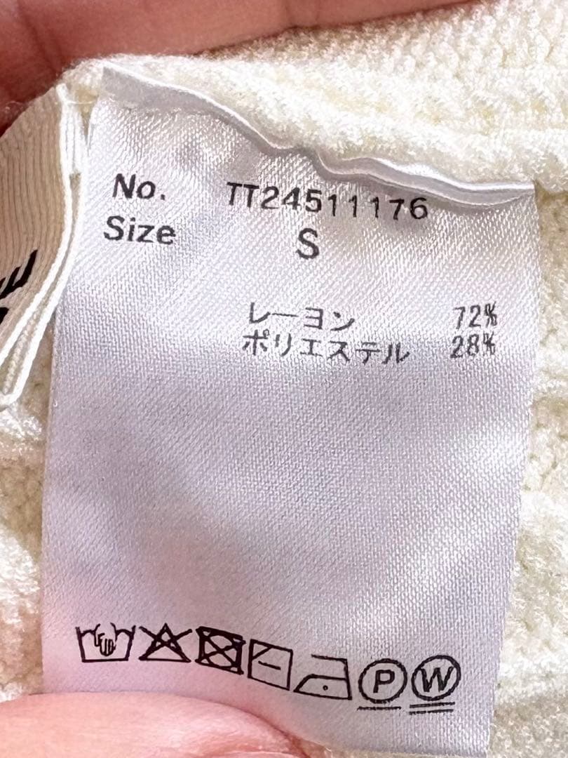 THE TOE カーディガン TOÉ Baker Cardigan 白 - メルカリ