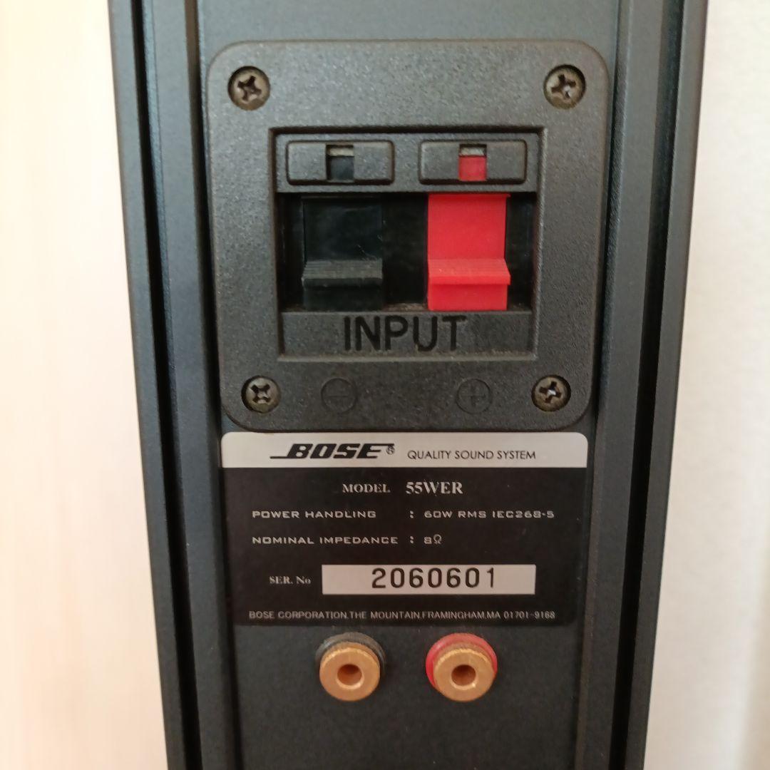 BOSE ボーズ 55WERトールボーイスピーカー - メルカリ