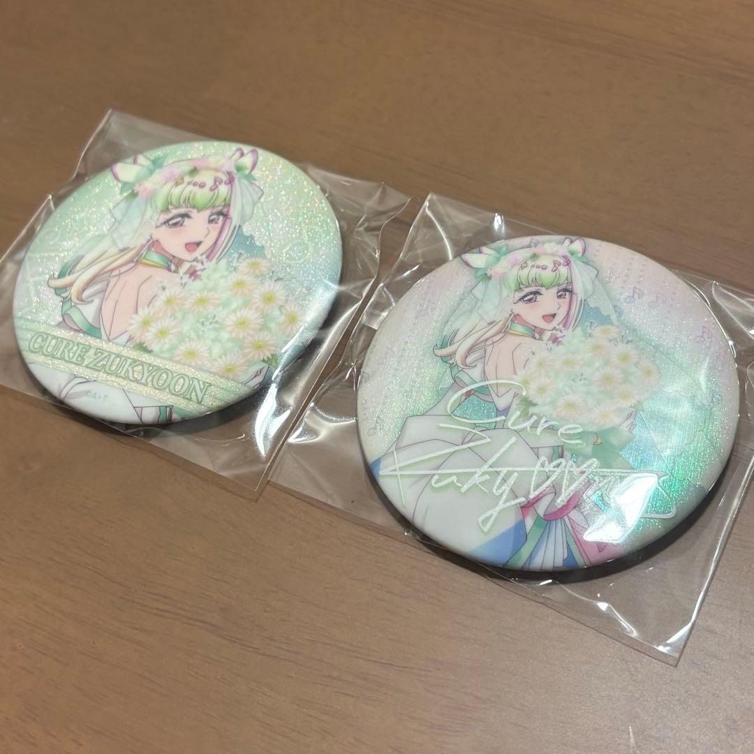 キミプリ 感謝祭 缶バッジ キュアズキューン - メルカリ