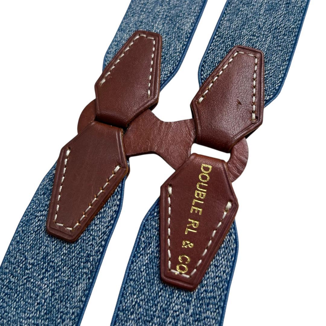 RRL ダブルアールエル サスペンダー ボタン式 レザー シルバー金具