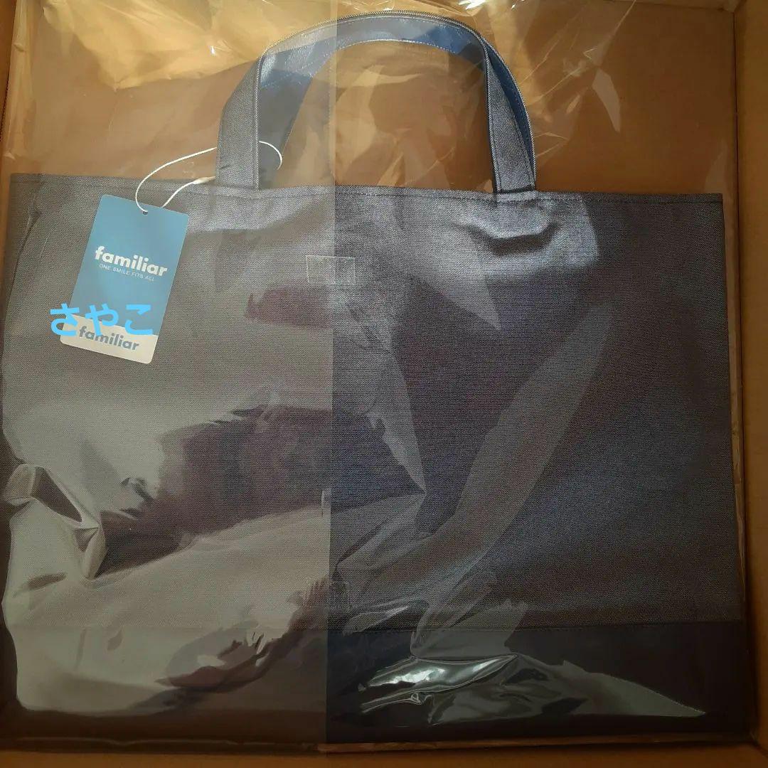 ファミリア バッグ 2026年 ファミリアレッスンバッグ 新品 新作 - メルカリ