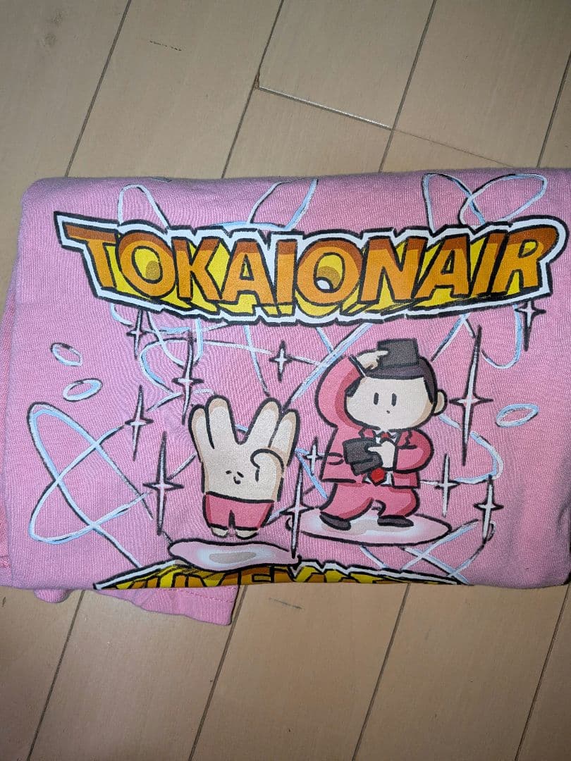 東海オンエア　ゆめまる、てつや　tシャツ　アクスタ 東海オンエア虫眼鏡 Tokai On WEAR ▪️Brand LOVELESS ▪️Product