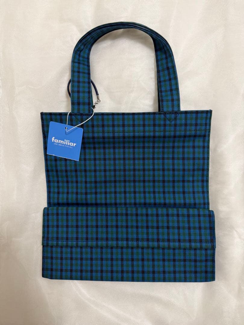 familiar チェック柄トートバッグ ファミリア 小サイズ 青系チェック
