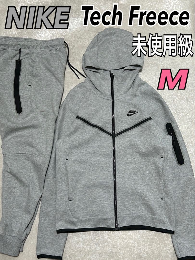 Nike ナイキ テックフリース セットアップ グレー 上下M - メルカリ