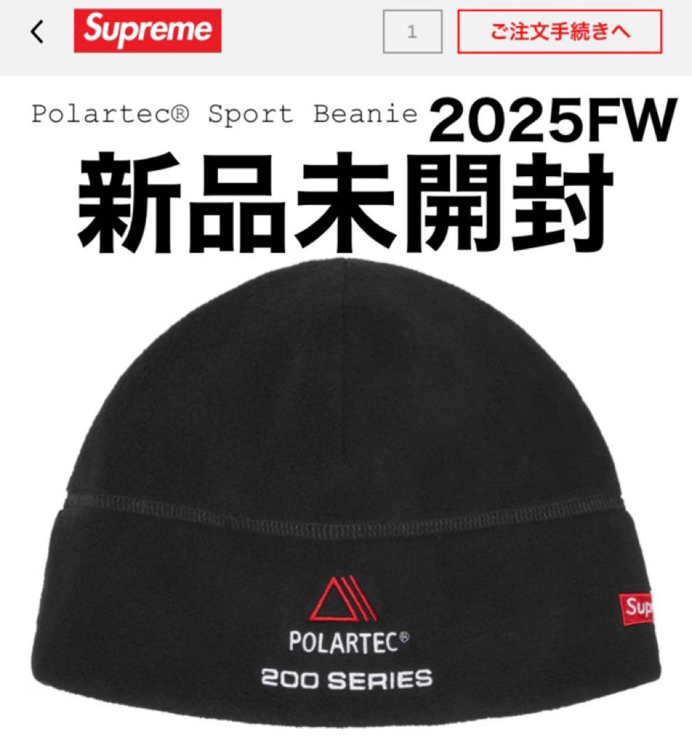 Supreme Polartec® Sport Beanie フリース ビーニー - メルカリ