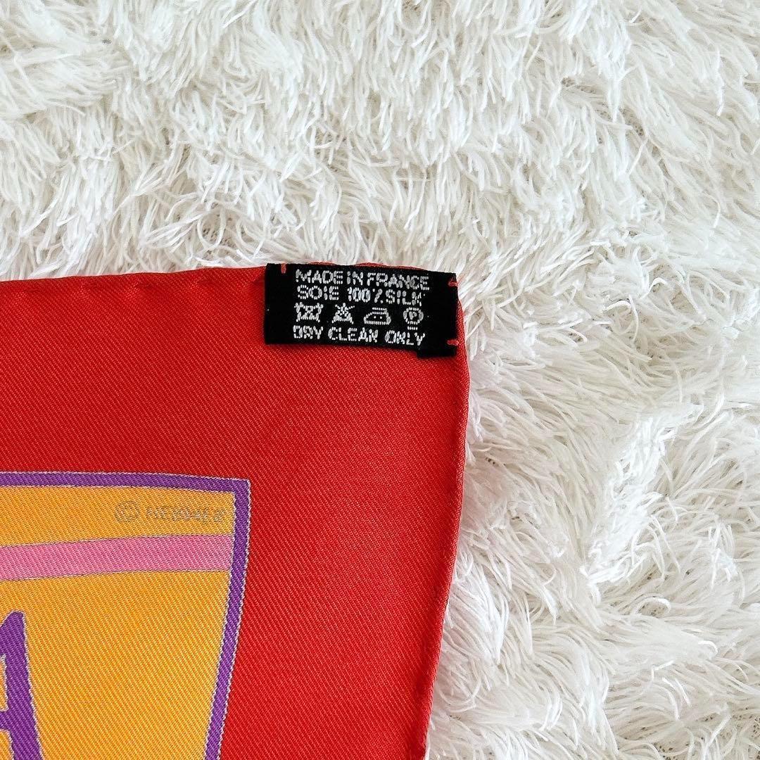 エルメス カレ90 LES SOURCES DE LA VIE生命の源 スカーフ - メルカリ