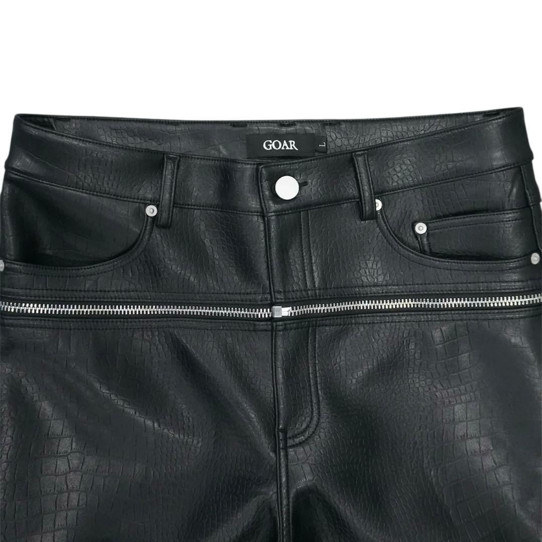 goar.archive MATTE BLACK クロコ ZIPPER パンツ - メルカリ