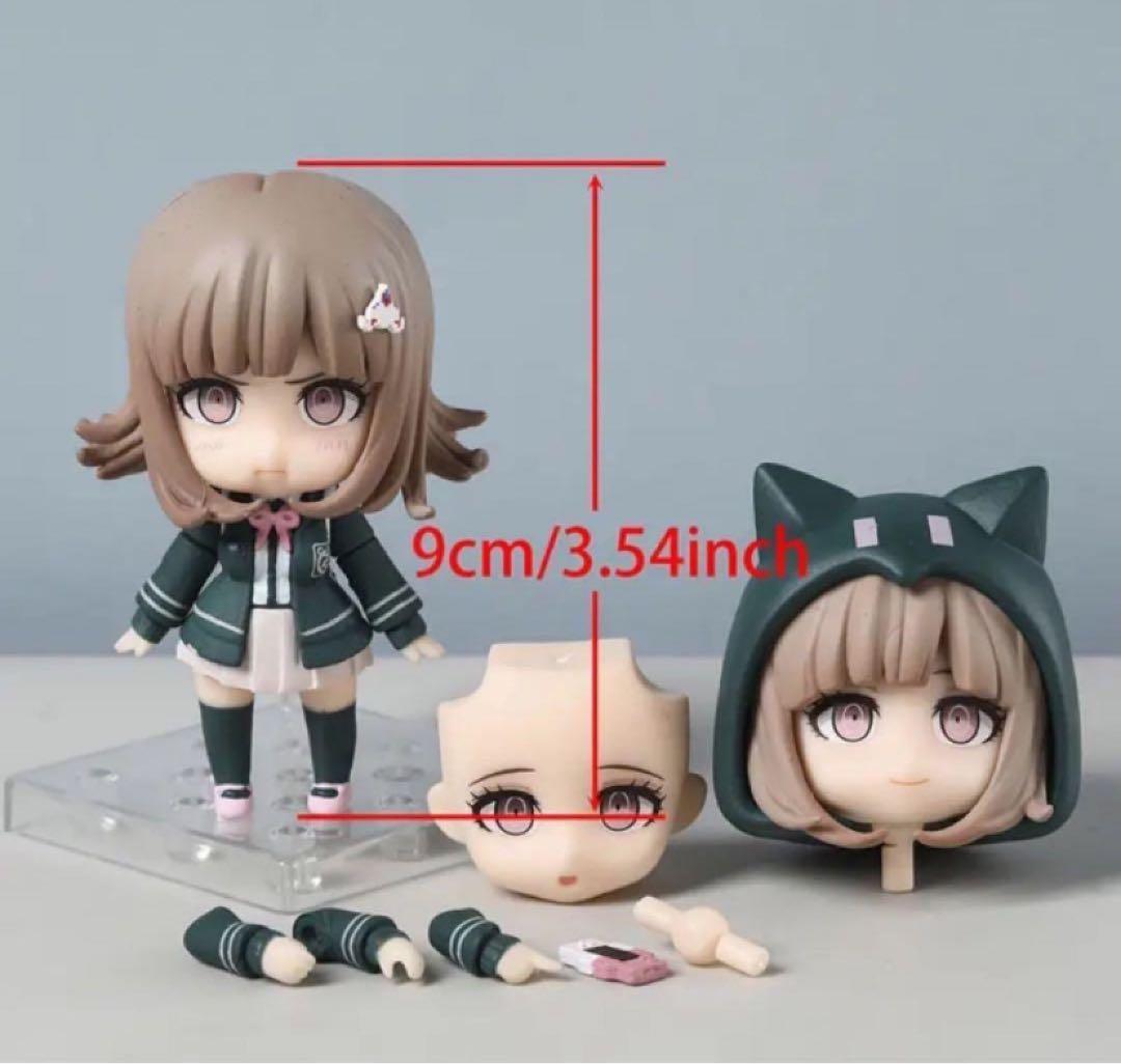 箱無し ダンガンロンパ 七海千秋 ねんどろいど フィギュア - メルカリ