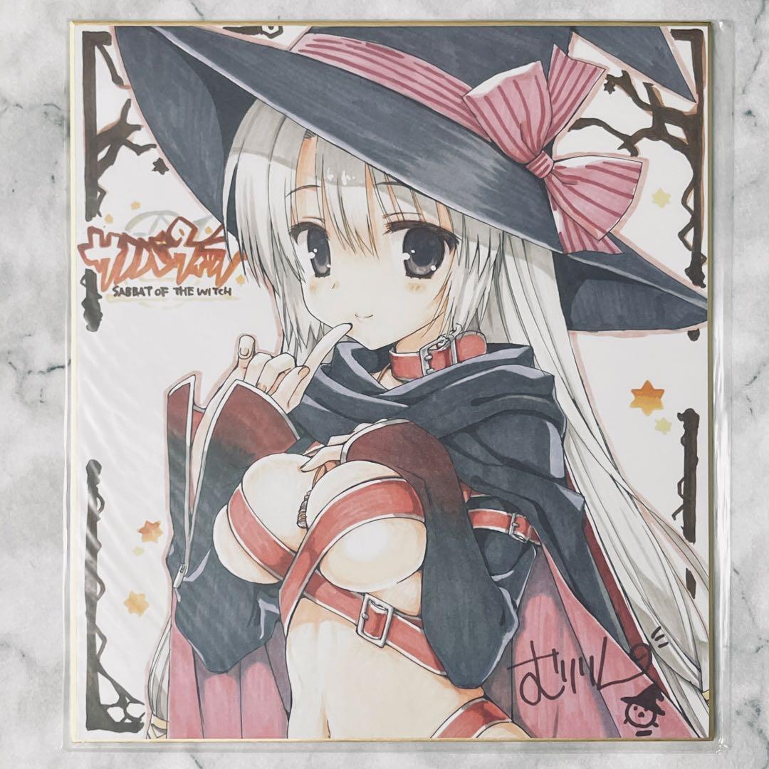 新品未開封】サノバウィッチ 綾地寧々 サイン入り色紙 ゆずソフト