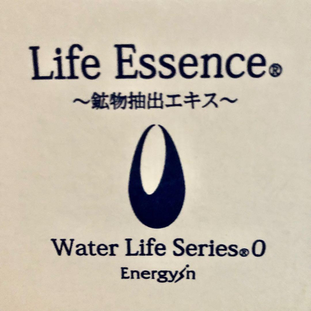 新品 エコウォーター ライフエッセンス ポタポタクラブ 600ml 2本