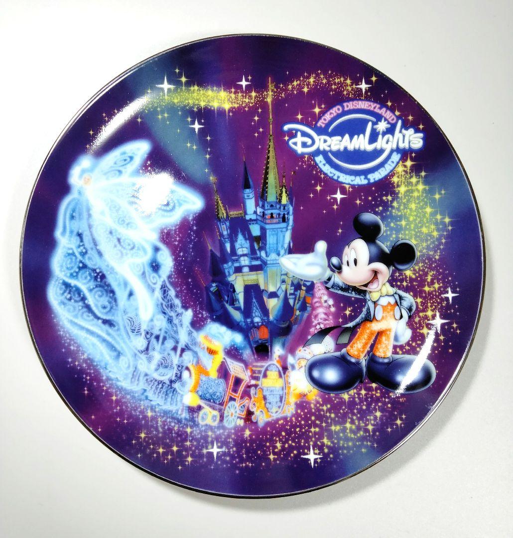 東京ディズニーランド限定 エレクトリカルパレード 飾り皿 プレート