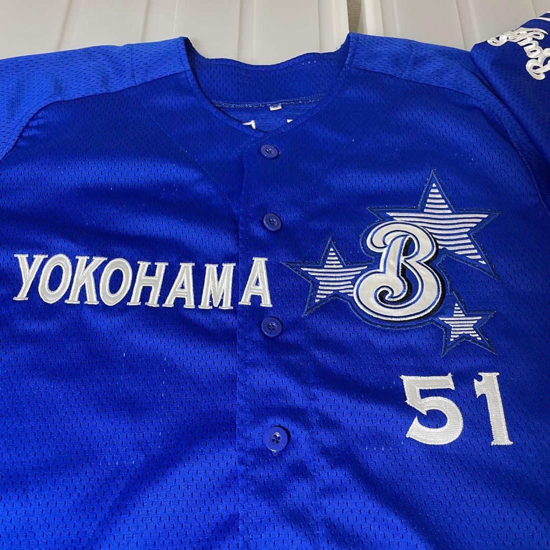 横浜ベイスターズ 宮崎敏郎 51 復刻 レプリカユニフォーム 刺繍