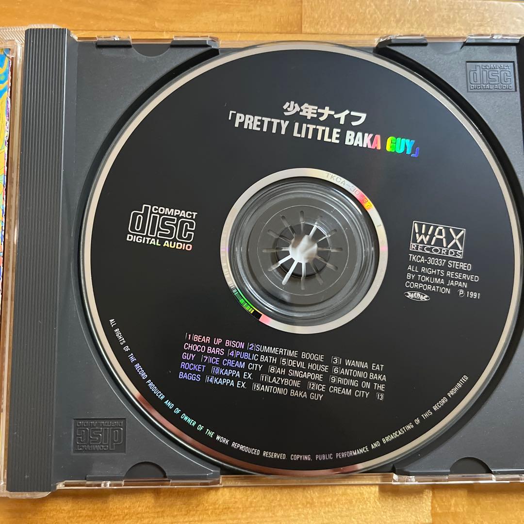 少年ナイフSHONEN KNIFE PRETTY LITTLE BAKA GUY - メルカリ