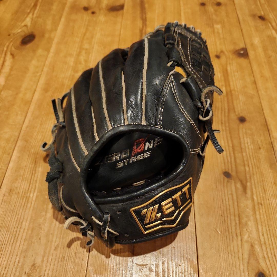 ミズノ 少年用ビヨンドマックス レガシー80cm ZEET少年用グラブセット