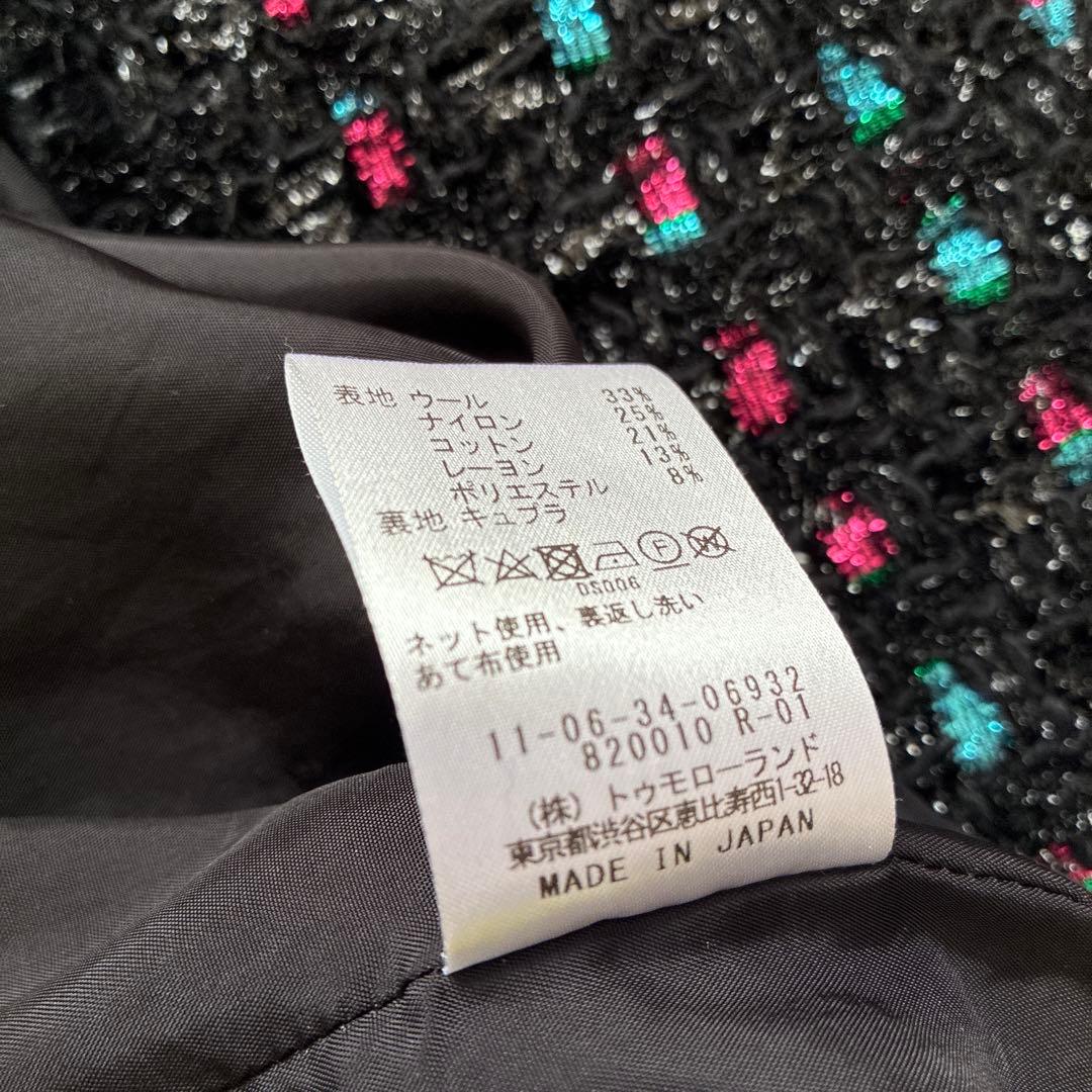 一回着美品！トゥモローランド LINTON社 ワンピース マカフィーニット2点