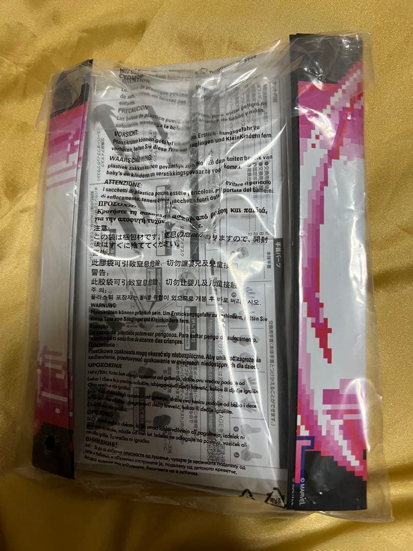 s.h.figuarts X-MEN サイクロップス（GAMERVERSE）