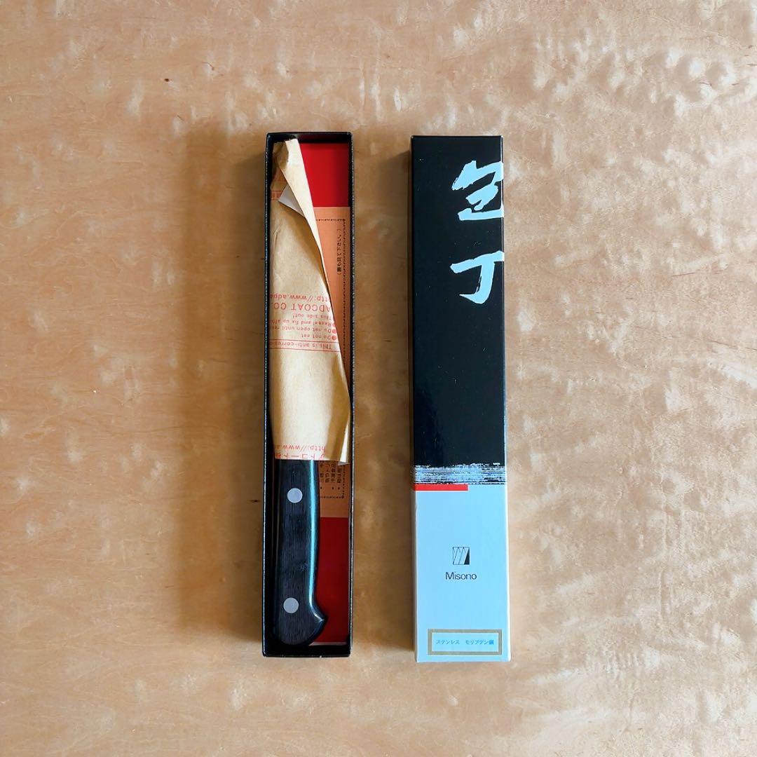 ●専用●Misono 骨スキ角型包丁 ステンレスモリブデン鋼 145mm Misono モリブデン鋼 骨スキ角型(東型鳥魚庖丁) 145mm No.541 (包丁