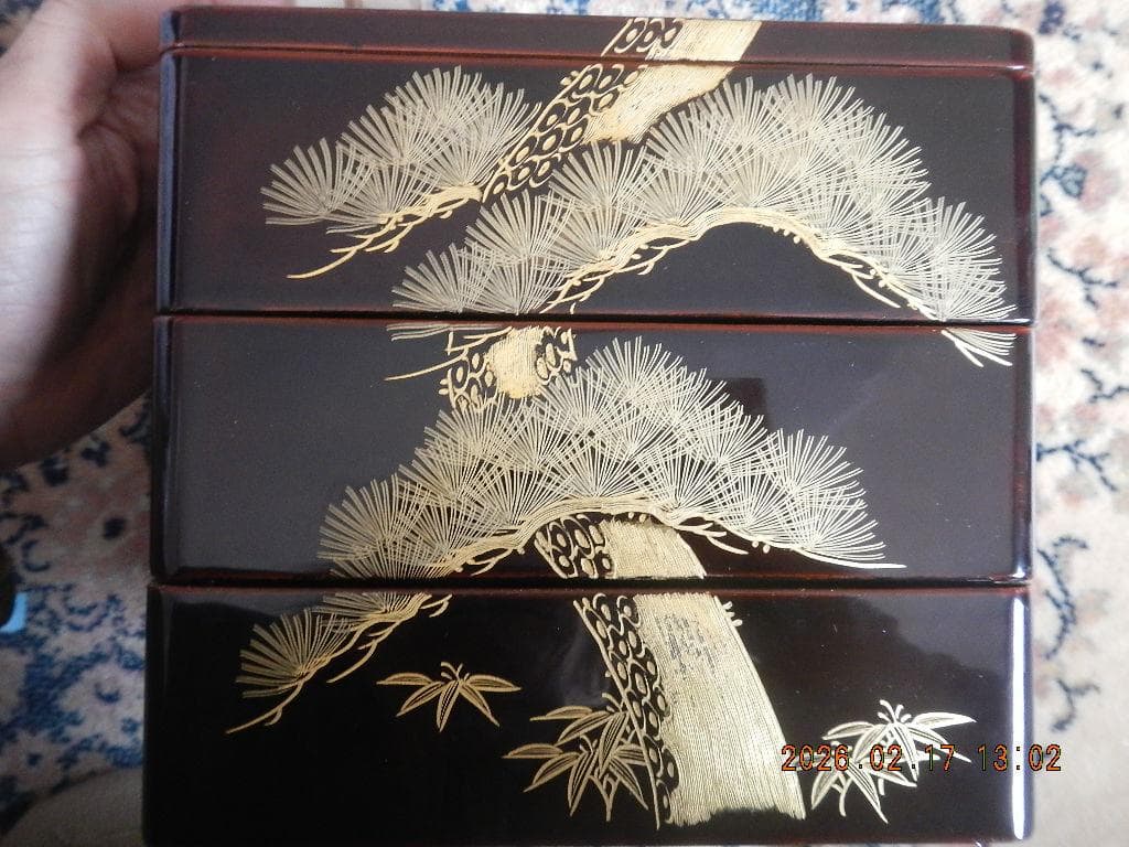 漆器 重箱 三段 老松 木製溜 沈金 木重 昭和50年購入 ゆうパック元払い
