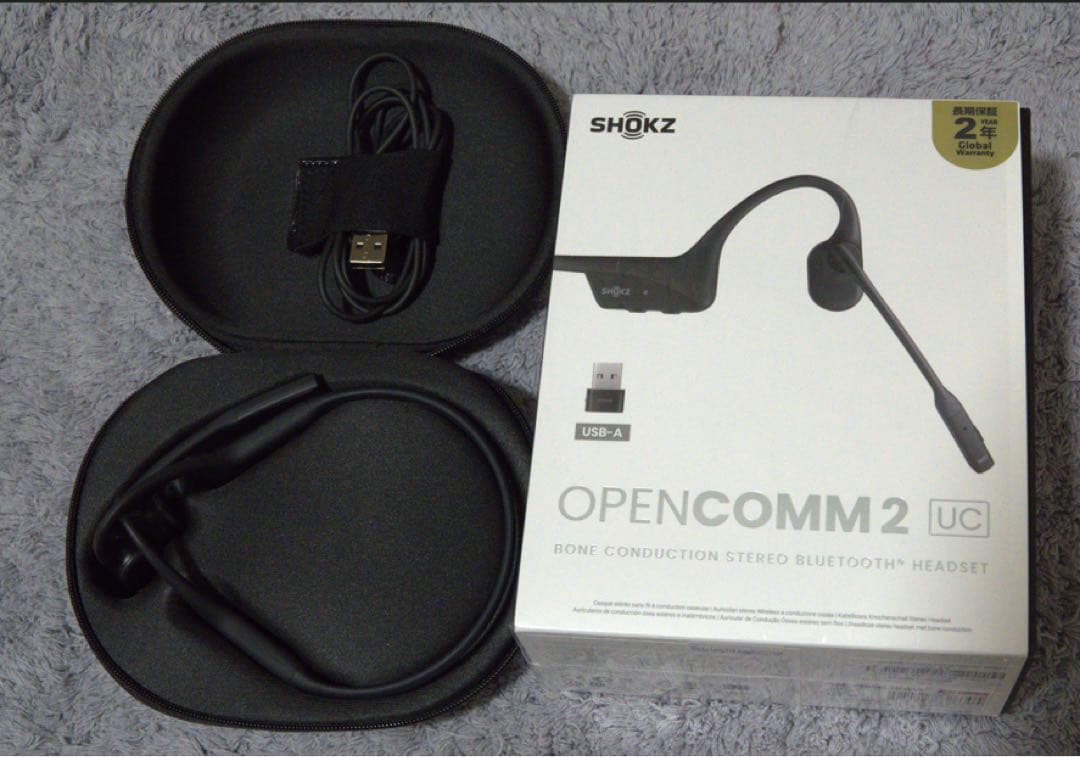 SHOKZ OpenComm2 UC 骨伝導ヘッドセット OpenComm2 UC ビジネスモデル 骨伝導ヘッドセット - Shokz(ショックス