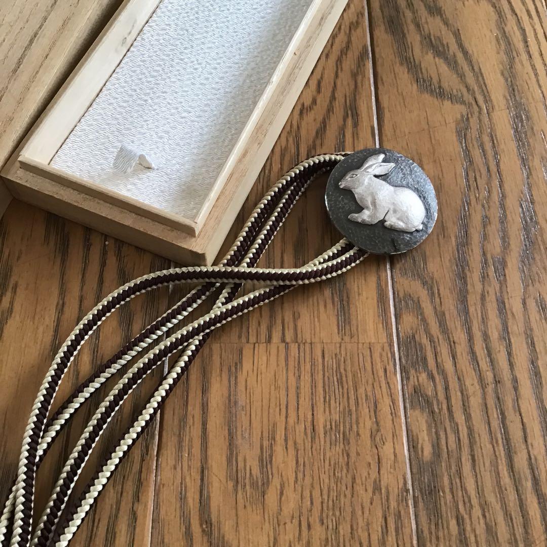 彫金作家川村秀秋　うさぎのループタイ