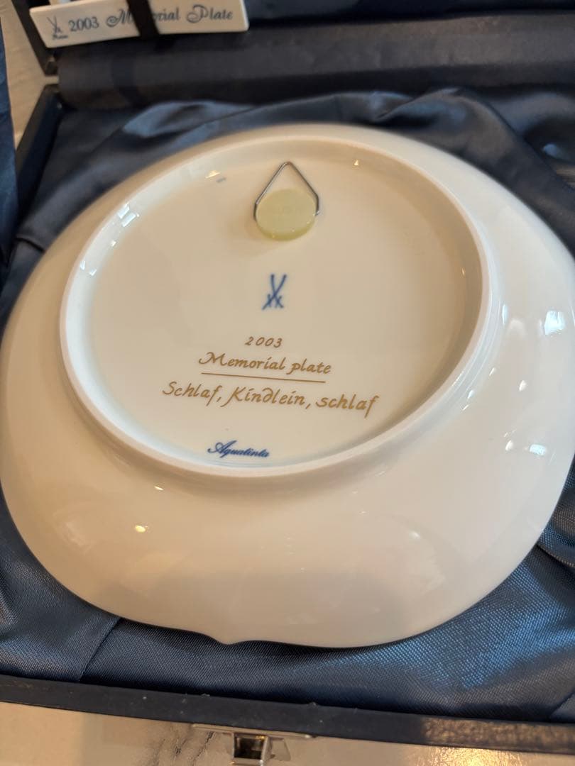 希少 新品未使用 マイセン 2003年 メモリアルプレート 眠れよい子よ