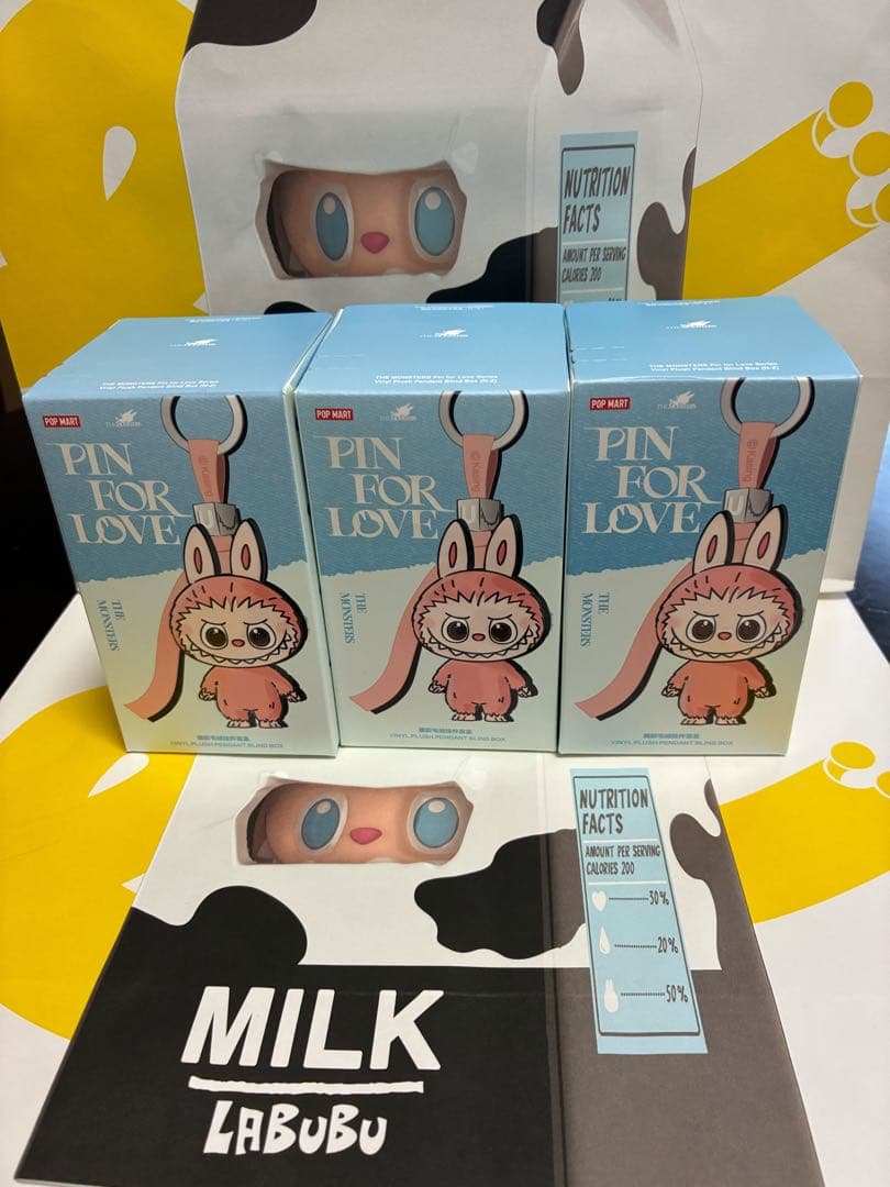 イニシャルラブブ未開封N〜Z？②箱セット - メルカリ