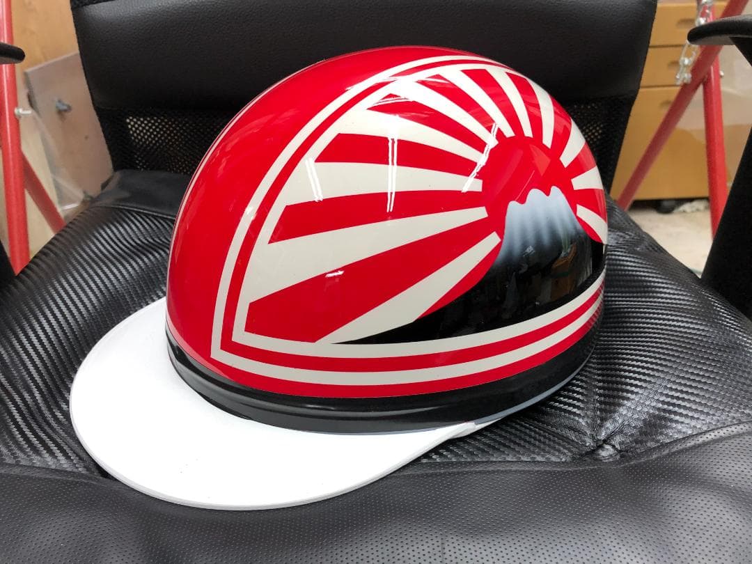 コルク半 カスタム 富士日章 三つボタン 赤白 文字無 (FD様 オーダー品