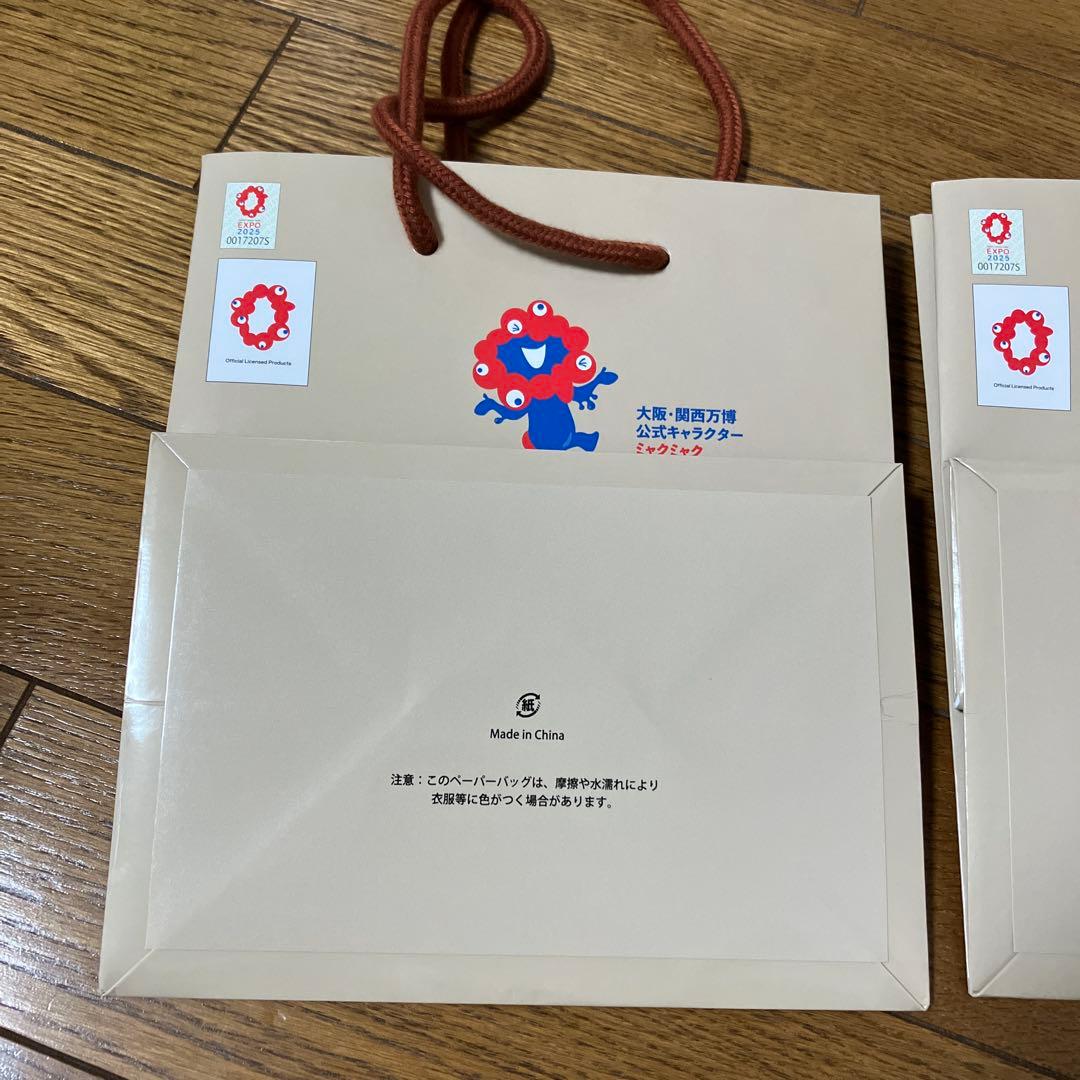 サントリー 大阪・関西万博 ミャクミャク 紙袋 ショッパー 2枚 - メルカリ