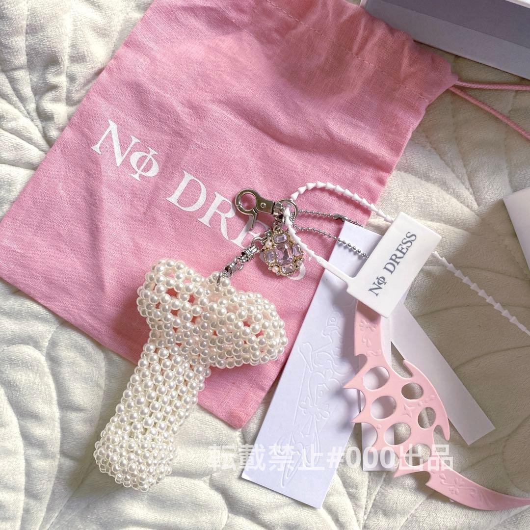 即購可Nodress ロマンチック キーホルダー パール 激レア完売品 - メルカリ