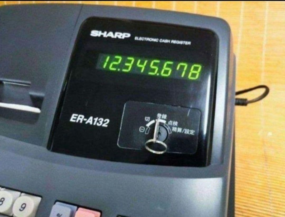 シャープレジスター ER-A132 簡単便利特殊 送料込 321654 - メルカリ