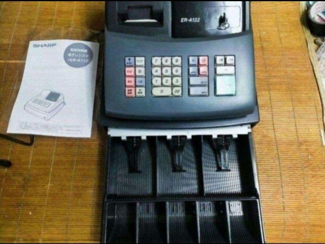 シャープレジスター ER-A132 簡単便利特殊 送料込 321654 - メルカリ