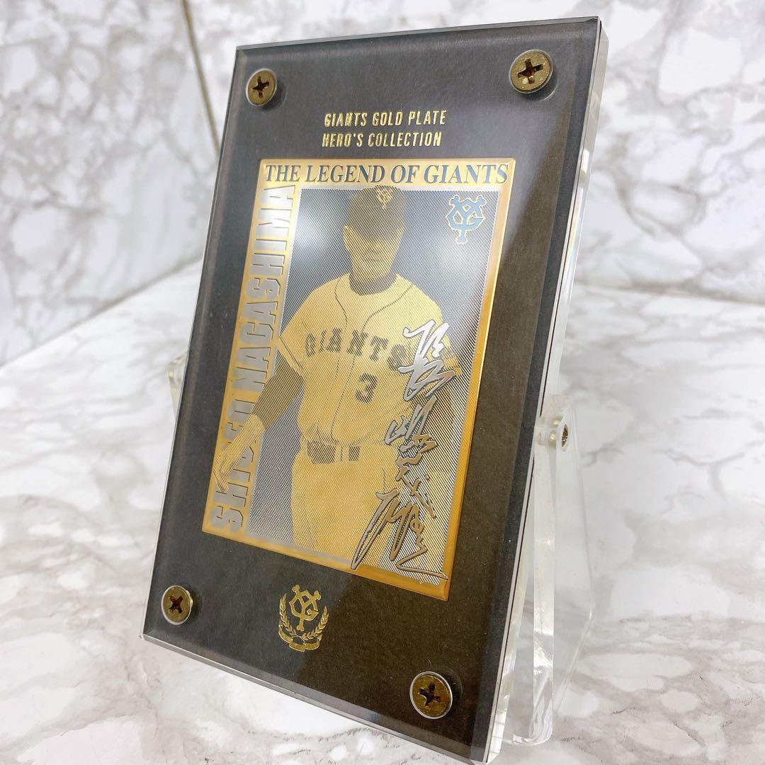 貴重】 長嶋茂雄 読売ジャイアンツ ゴールドプレート PUREGOLD - メルカリ