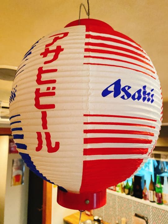 6個セット非売品！アサヒビール 提灯 - メルカリ