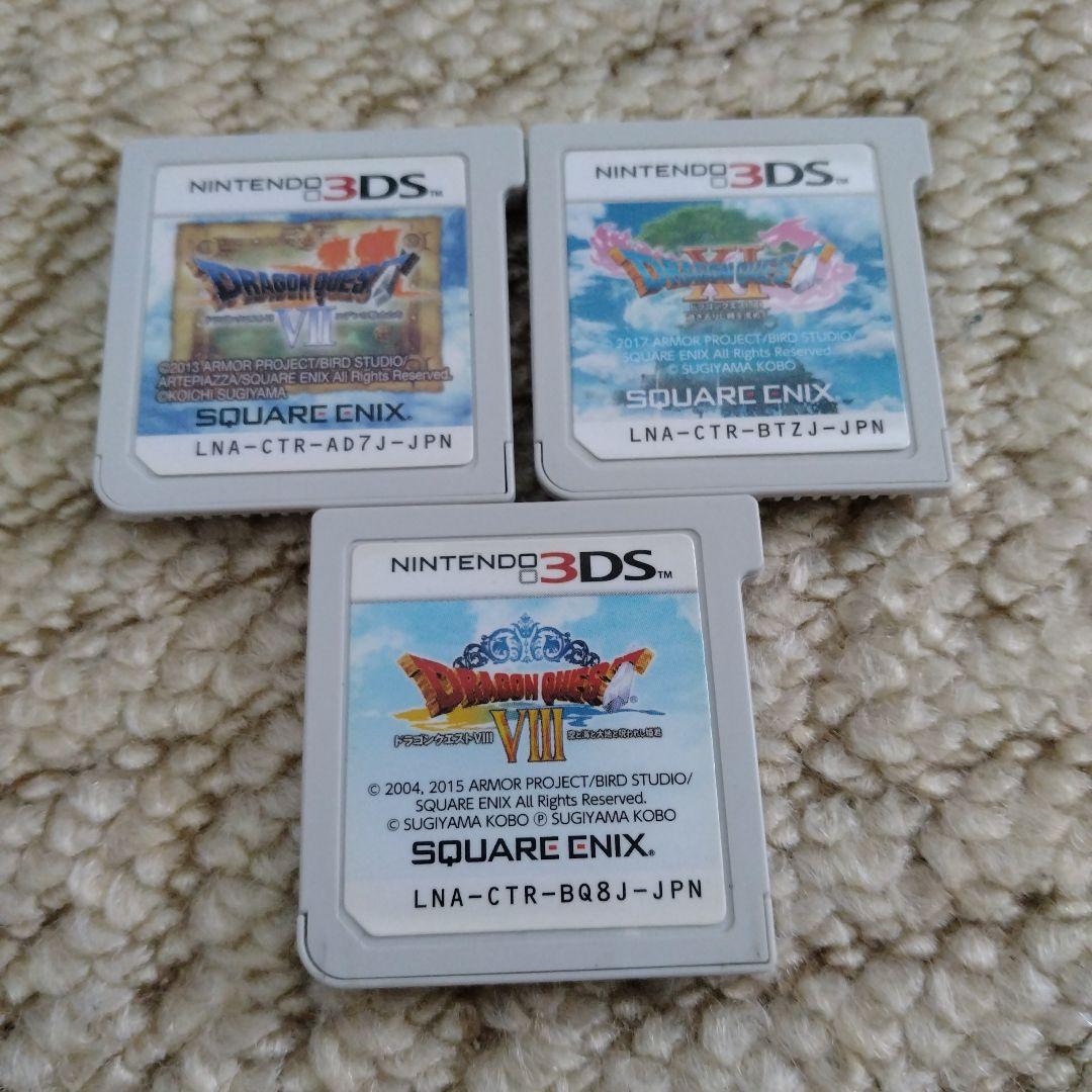 3DS ドラゴンクエスト VIII VII XI ソフト3本セット まとめ売り - メルカリ